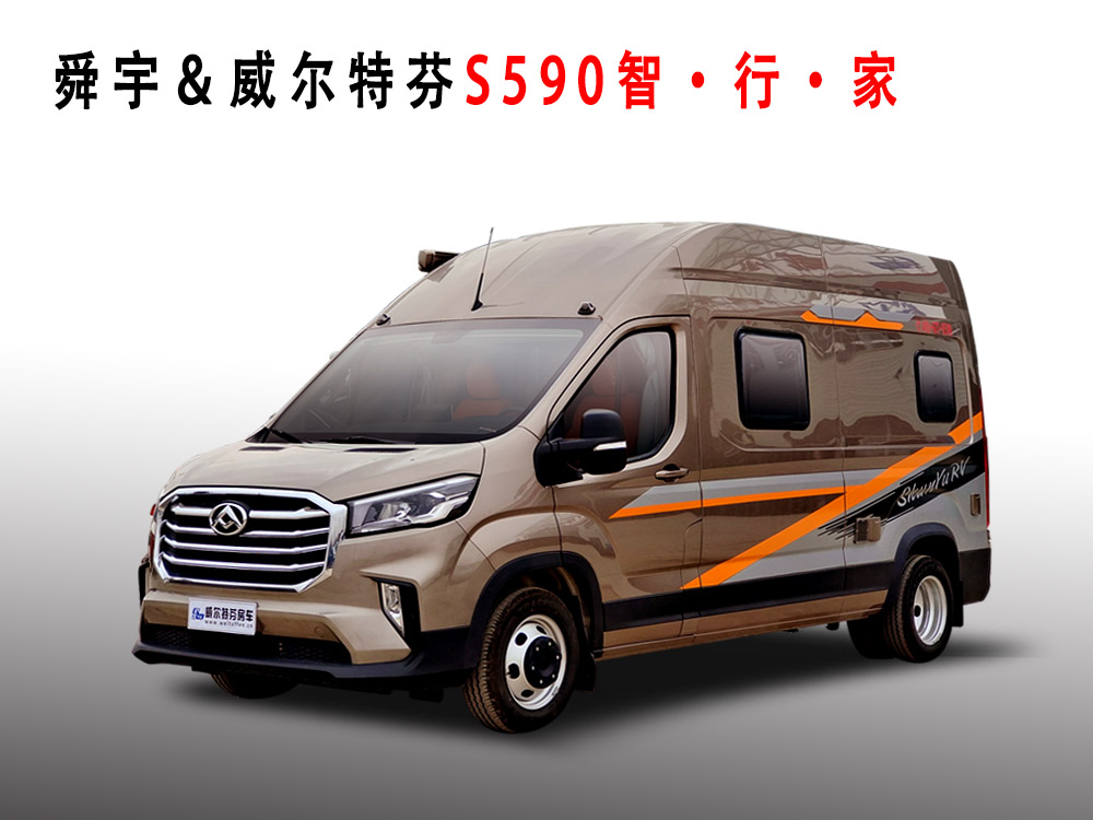 1649168973105871.jpg 智行家.jpg